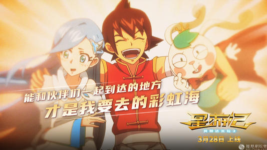 哪里能办配电带电作业资质证书