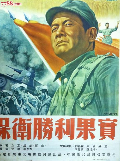 哪里能买到东南密苏里州立大学文凭毕业证